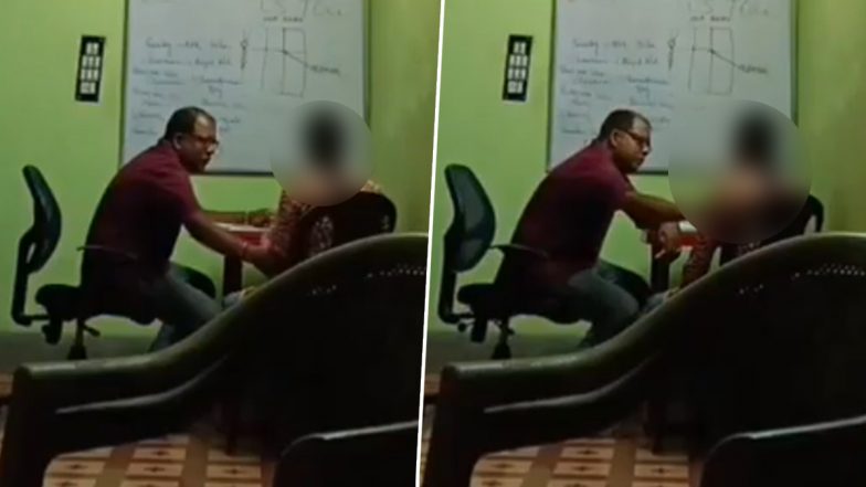 Kharagpur Viral Video: Teacher Caught Inappropriately Touching Girl Student, Leaked Clip Sparks Outrage
