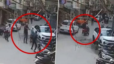 Delhi: INR 17 Lakh Looted in 28 Seconds; CCTV Captures Daring Gunpoint Robbery (Video)