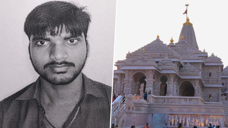 Ram Temple Donation Theft Case: SIT Names Avinash Shukla As Prime Accused