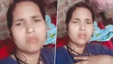 Dehradun Domestic Help Arrested After Instagram Reel Exposes Jewellery Theft (Video)