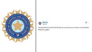 social-viral-‘@mayankmanchand1 Gandu We Are Sorry but Your Name…’ BCCI’s Old Tweet Goes Viral