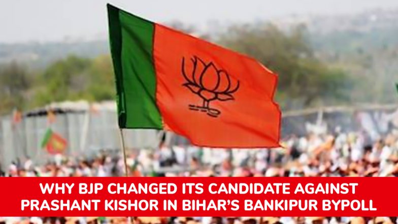 Why BJP Changed Its Candidate for Bankipur Assembly By-Election 2026 Against Prashant Kishor