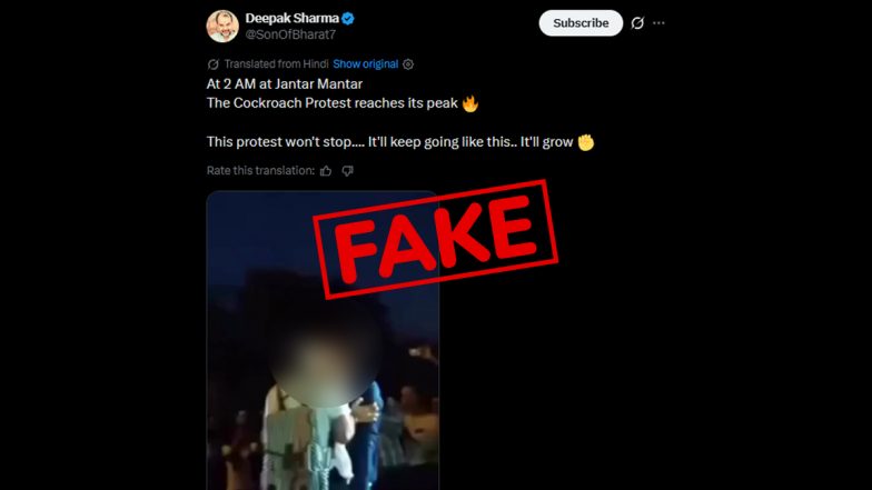 Viral Video Showing People Kissing at Jantar Mantar During CJP Protest? Fact Check Finds Claim False