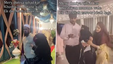 Kanpur Viral Video: Muslim Woman Storms Wedding Alleging Husband&rsquo;s Second Marriage Without Divorce