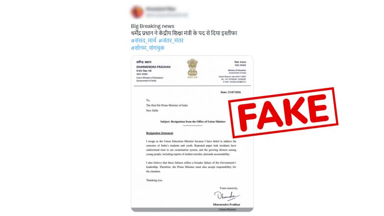 Did Education Minister Dharmendra Pradhan Resign Amid CJP Protest? Fact Check Calls Claim Fake