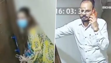 Tarun Sharma Viral Video: CCTV Footage Showing BJP Corporator Entering Woman's Flat Leaks, Sparks Row in Mira Bhayandar