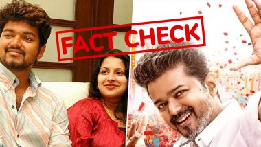 Fact Check: Did Vijay&rsquo;s Estranged Wife Sangeetha Sornalingam Really Attend &lsquo;Jana Nayagan&rsquo; Screening? Viral Video Debunked
