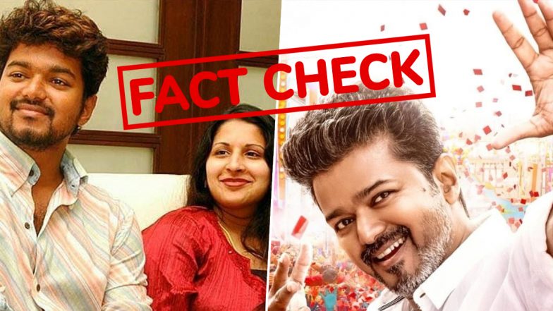 Fact Check: Did Vijay&rsquo;s Estranged Wife Sangeetha Sornalingam Really Attend &lsquo;Jana Nayagan&rsquo; Screening? Viral Video Debunked