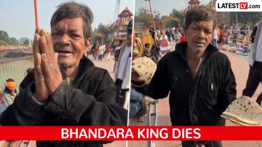 Bhandara King Dies: Haridwar&rsquo;s Viral &lsquo;Bhandara Karwa Do, Babuji&rsquo; Baba Ramashankar Gupta Found Dead