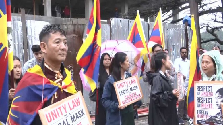 World News | Tibetan Activists Protest China's New 'Ethnic Unity' Law