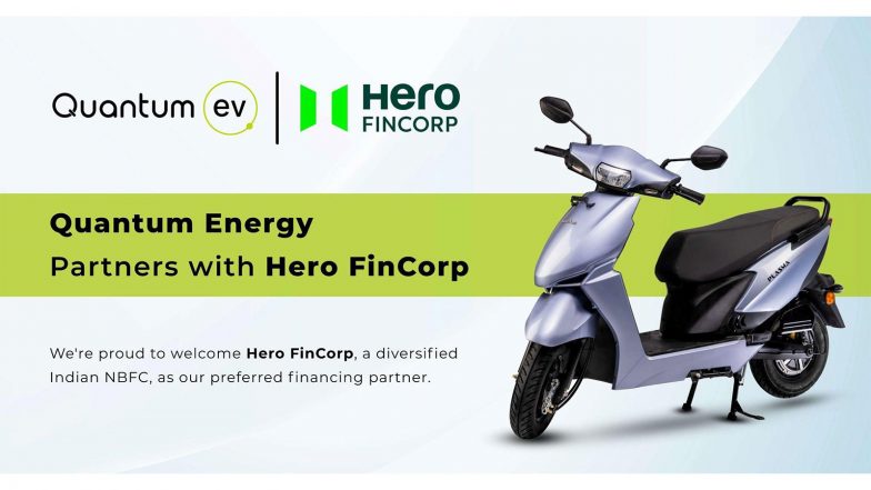 Business News | Quantum Energy Partners with Hero FinCorp to Enable Easy Financing for Electric Scooters
