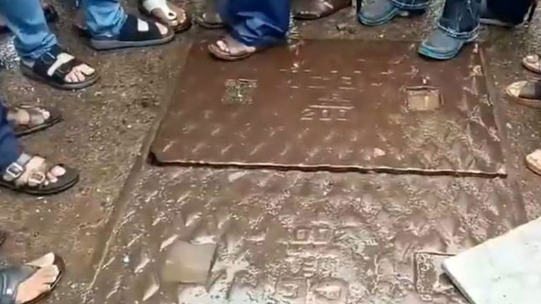 India News | Maharashtra: BMC Suspends 4 Officials for Negligence as Man Dies After Falling into Manhole