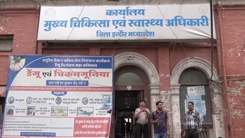 India News | MP: Row Erupts over Transfers to Unbuilt Indore's Khajrana Hospital; CMHO Cites Land Issue for Delay, Says Sanctioned Staff Deployed Elsewhere