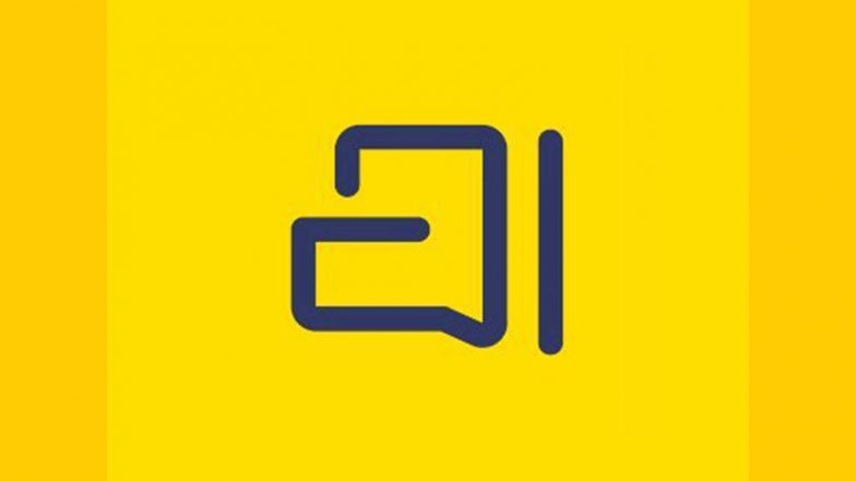 Business News | Zoho's Arattai Will Disable Username-based Account Feature, Says Sridhar Vembu