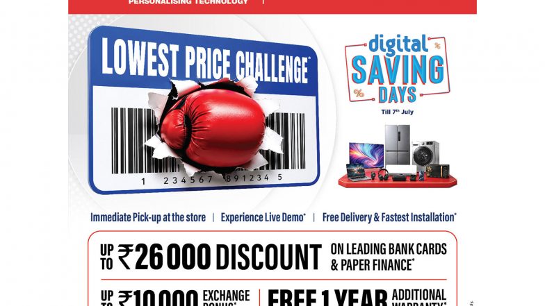Business News | Reliance Digital Unveils Its 'Lowest Price Challenge' with 'Digital Saving Days'