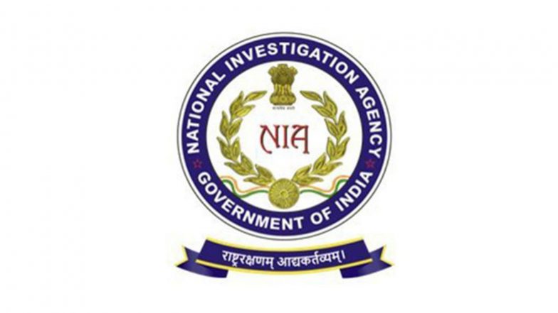 India News | Myanmar Training Module Case: Five Ukrainians, US National Consent to Voice Samples; Judicial Custody Extended