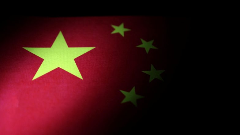 World News | Germany, UK Slam China's Ethnic Unity Law as Tool for Global Intimidation