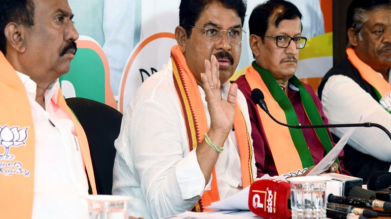 India News | DK Shivakumar Govt Has Become ATM for Delhi High Command: BJP Leader R Ashoka
