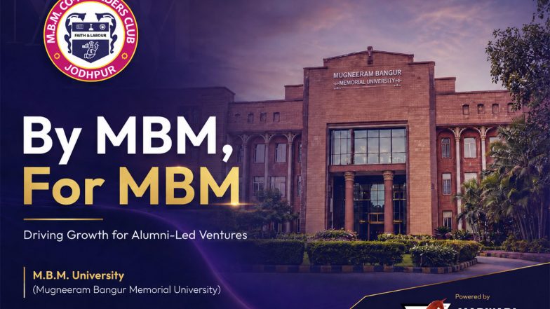 Business News | MBM Co-founders Club by Marwari Catalysts Group Selects First Three Startups, Next Batch to Open Soon