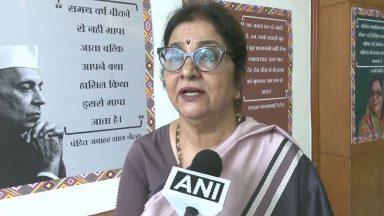 India News | Congress Will Not Compromise on Its Ideology, Says Rajani Patil; Raises NEET, Ram Mandir Donation Issues