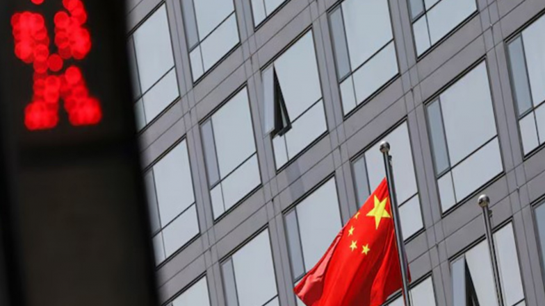 World News | China Perceives Threats Here, There and Everywhere