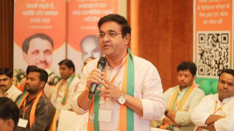India News | MP's Non-Muslim Waqf Board Member Says Appointment Aimed at Checking Financial Irregularities