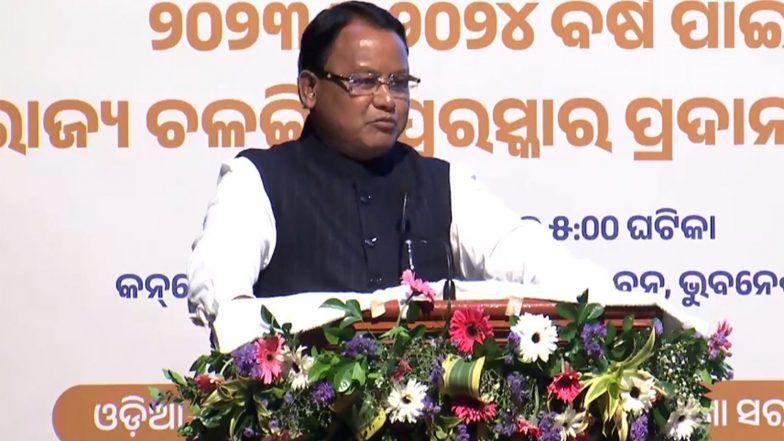 India News | Odisha CM Directs Collectors to Identify Land for 2,200 Model Primary Schools by March 2027