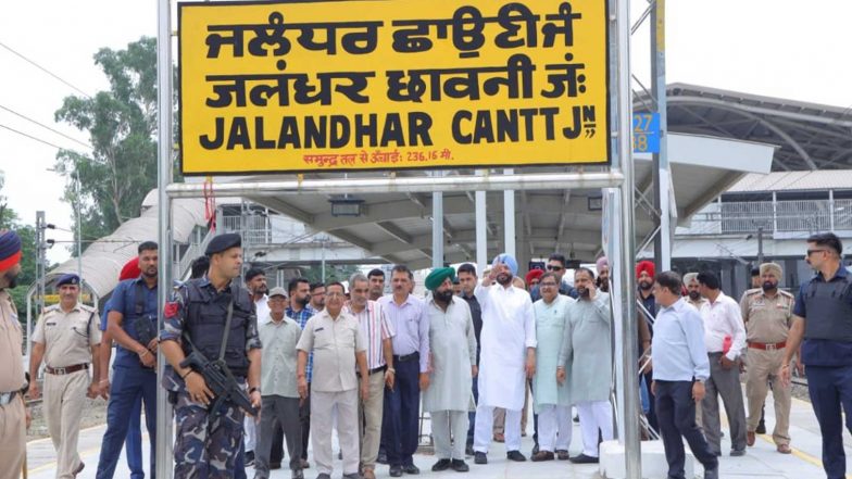 India News | Union Minister Ravneet Singh Reviews Jalandhar Cantt Station Ahead of PM Modi's Visit