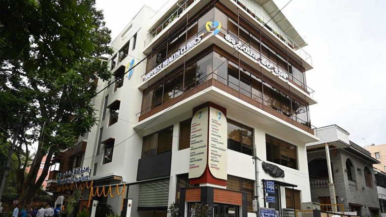 Business News | Happiest Health Announces Launch of Speciality Clinics: Happiest Paediatrics, Happiest Orthopaedics, Happiest Gynaecology, Happiest Endocrinology & Your Personal Physician