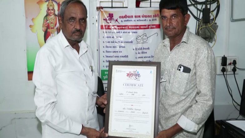 India News | Gujarat's Laxmivas Village Wins National Award for Exemplary Water Management Under Jal Jeevan Mission