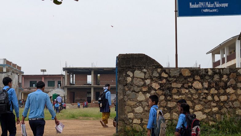 World News | 13 Cents for Hunger: Mid-Day Meal Drives Students to School in Nepal
