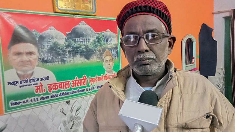 India News | Whatever Wrong Has Happened Will Come Before Everyone: Iqbal Ansari on Ram Temple Donation Theft Probe