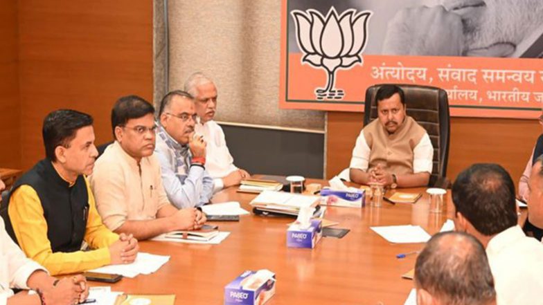 India News | BJP Launches Nationwide Digital Training Drive for Booth Workers; over 12 Lakh Karyakartas Enrolled