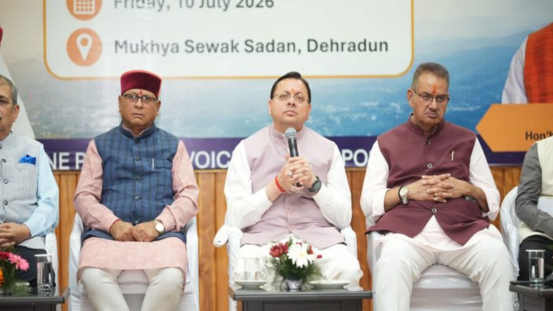India News | CM Pushkar Dhami Appeals Industry Leaders to Actively Contribute to Uttarakhand's Development