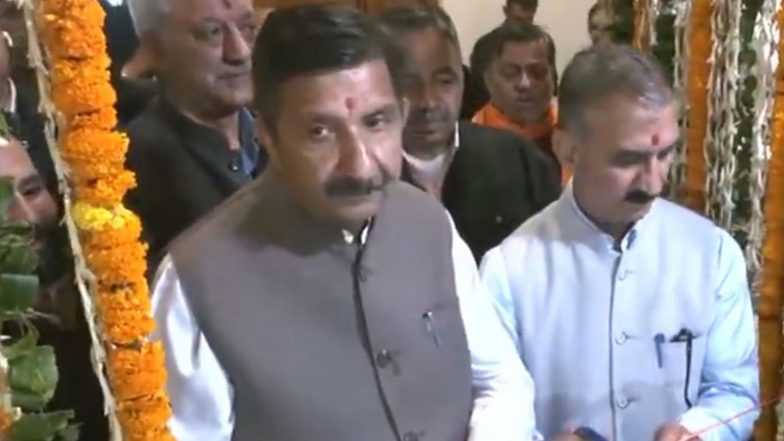 India News | Himachal CM Inaugurates State's First Digital Museum at Iconic 140-year Old Bantony Castle