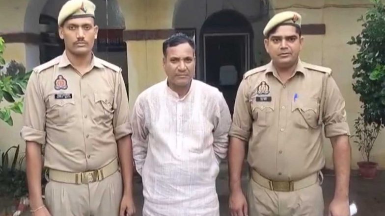 India News | UP: Man Arrested in Bareilly for Unlawful Religious Conversion Through Allurements
