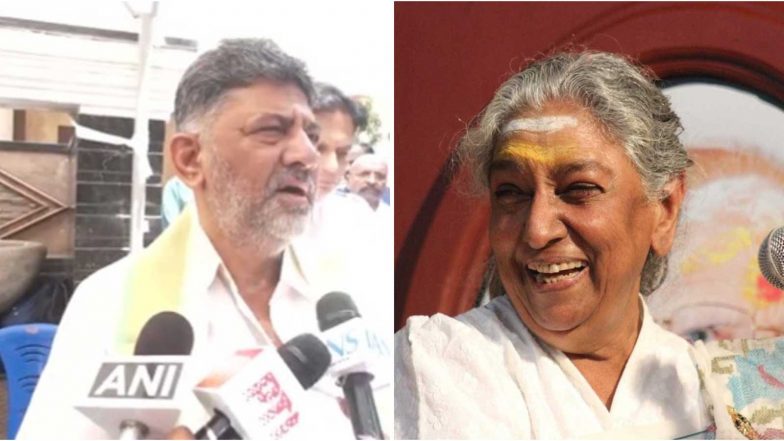 Entertainment News | Karnataka: CM Shivakumar Announces Full State Honours for Legendary Singer S. Janaki