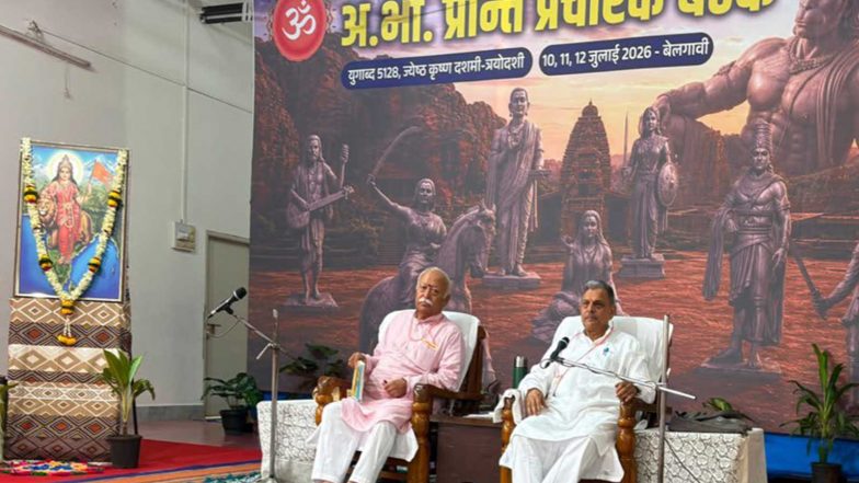 India News | RSS Concludes Annual 'Akhil Bharatiya Prant Pracharak Baithak' in Karnataka's Belagavi