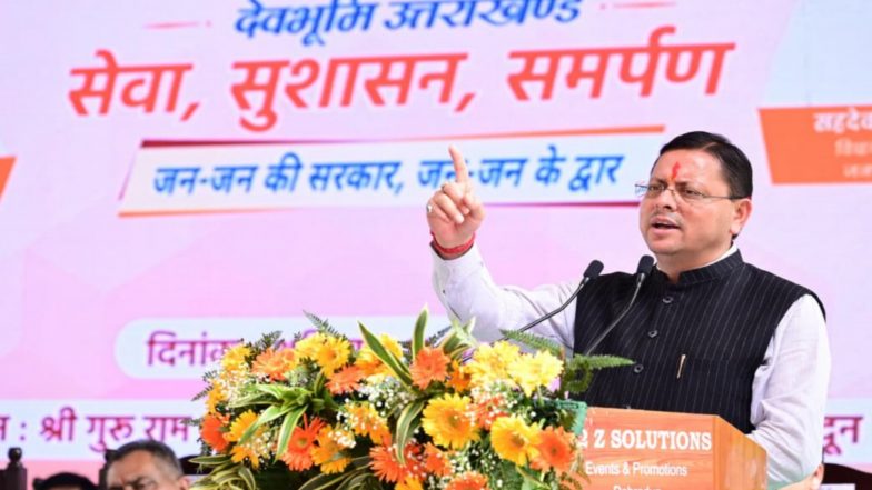 India News | Uttarakhand CM Participates in 'Jan-Jan Ki Sarkar, Jan-Jan Ke Dwar' Camp