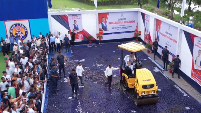 India News | Assam Govt Destroys Drugs Worth Rs 472.51 Crore; CM Himanta Vows Intensified Crackdown on Narcotics