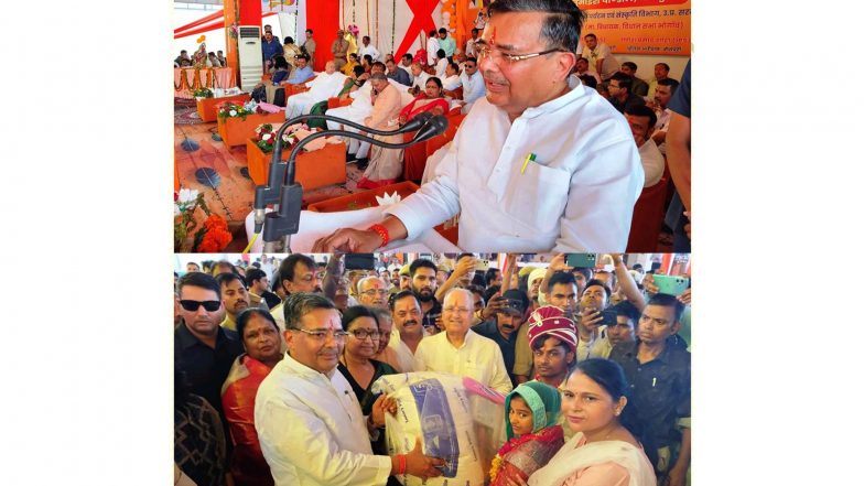 India News | Mass Wedding Ceremony Held in Mainpuri, UP Minister Emphasises Welfare Initiatives of Government
