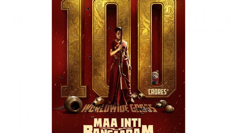 Entertainment News | Samantha Ruth Prabhu Celebrates as 'Maa Inti Bangaaram' Becomes First-ever Woman-led Telugu Film to Cross Rs 100 Crore