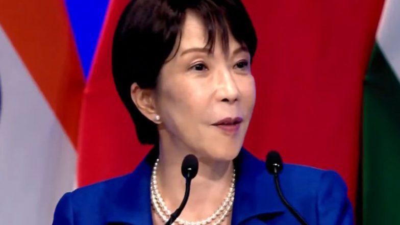 World News | Japan Building New Centralised Intelligence Agency with Support from Western Allies: Report