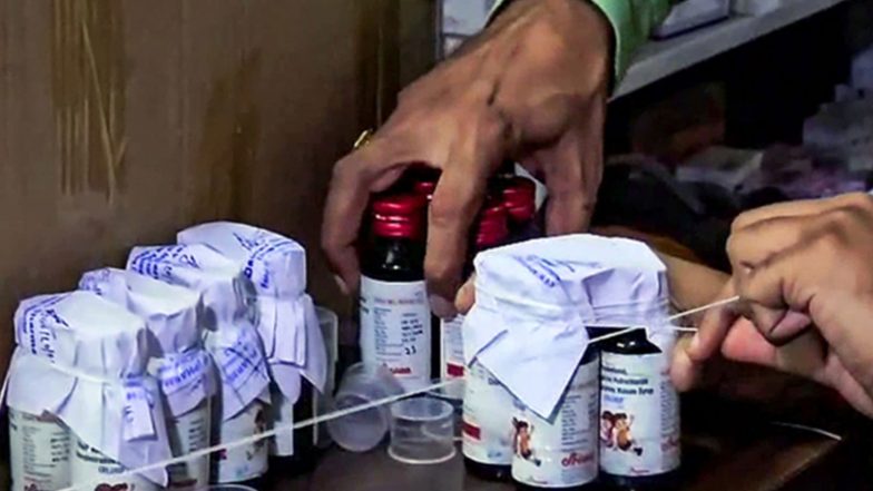 Business News | Hospitals to Lead Healthcare Sector Growth in Q1FY27, Profitability Remains a Concern: Report