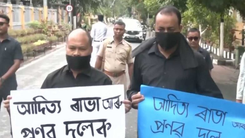 India News | Raijor Dal MLAs Protest on Assam Assembly Premises over Arrest of Activists Pranab Doley, Aditya Rabha
