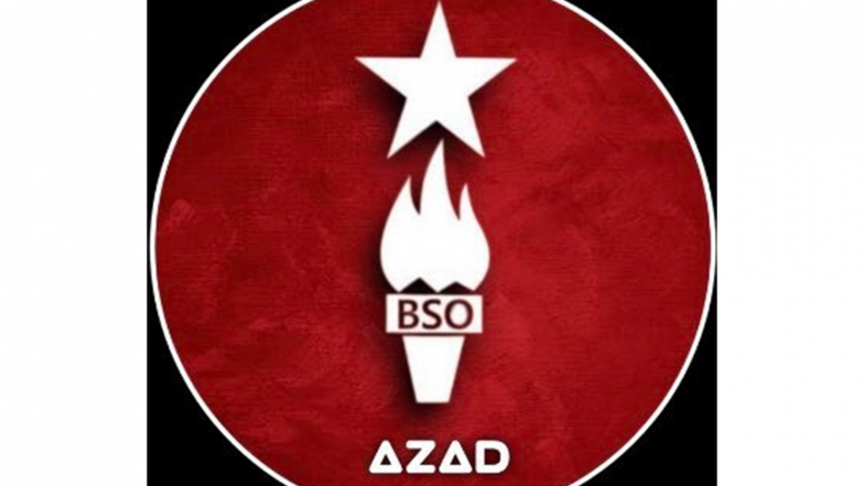 World News | BSO Azad Accuses Pakistani State of Rising Extrajudicial Killings in Balochistan