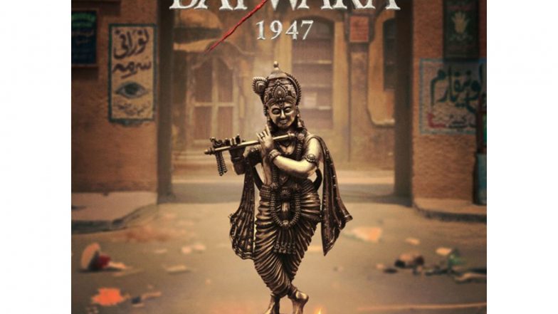 Entertainment News | Sunny Deol's 'Batwara 1947' Set for Aug 14 Release, New Poster out