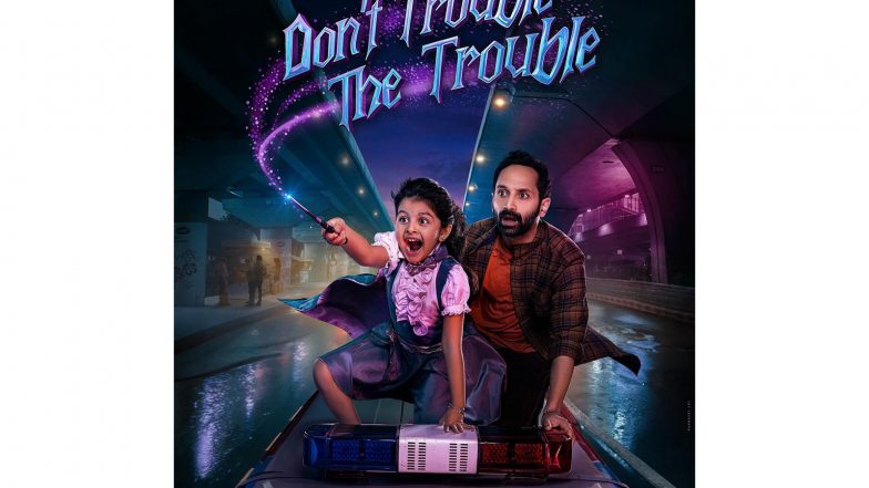 Entertainment News | 'Don't Trouble the Trouble': SS Rajamouli Unveils Teaser of Fahadh Faasil, Ssara Palekar's Family Entertainer