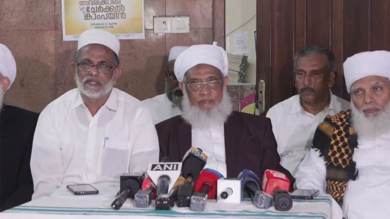 India News | Samastha Submits Memorandum to Keralam CM, Urges Government  Not to Implement PM SHRI Scheme