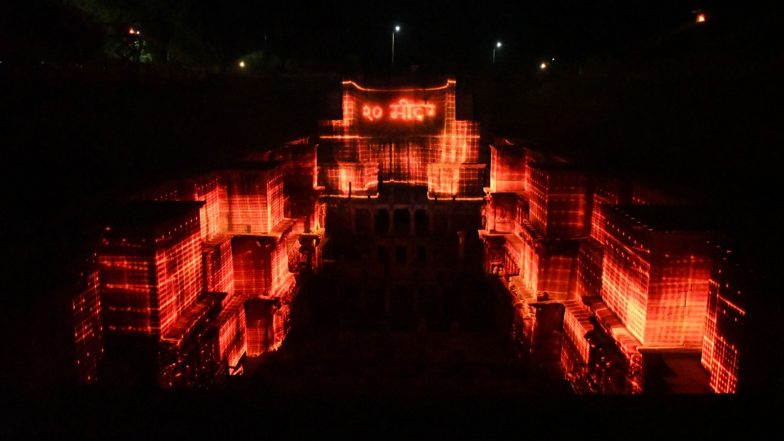 Entertainment News | Rani Ki Vav's 3D Projection Mapping Show Wins Gold at WOW Awards Asia 2026